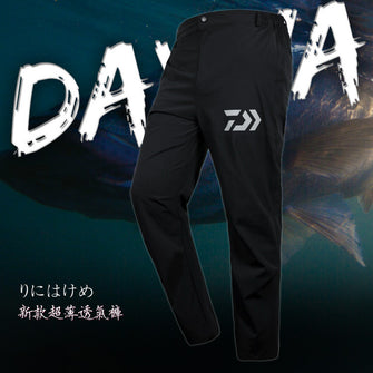 Mens Summer Fishing Pants Fast Pants Trousers Elastic Outdoor Sports Pants Slim Breathable-ASTROSHADEZ.COM-ASTROSHADEZ.COM