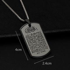 Allah Muslim Arabic Printed Necklace Stainless Steel Rope Chain Men Women Islamic Quran Arab Jewelry-ASTROSHADEZ.COM-ASTROSHADEZ.COM