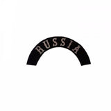 RUSSIA MC Biker Patch Set Iron On Vest Jacket Rocker Hells-ASTROSHADEZ.COM-ASTROSHADEZ.COM
